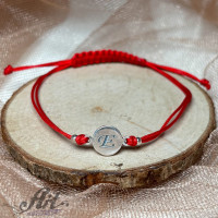 Гривна с червен конец и сребърна буква "Е" B-5021